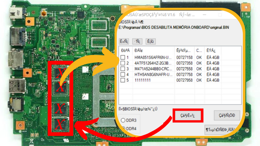 SPD Removal Tool 1.6 - Desabilita memórias ram onboard